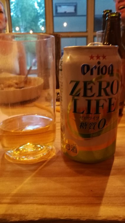 You are currently viewing Orion Zero Life