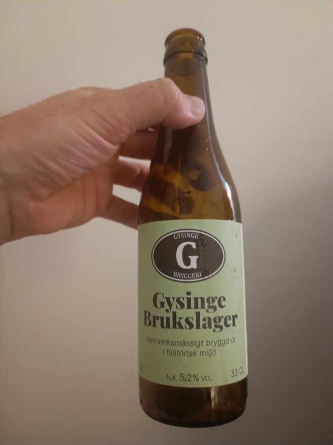 Du visar för närvarande Gysinge brukslager