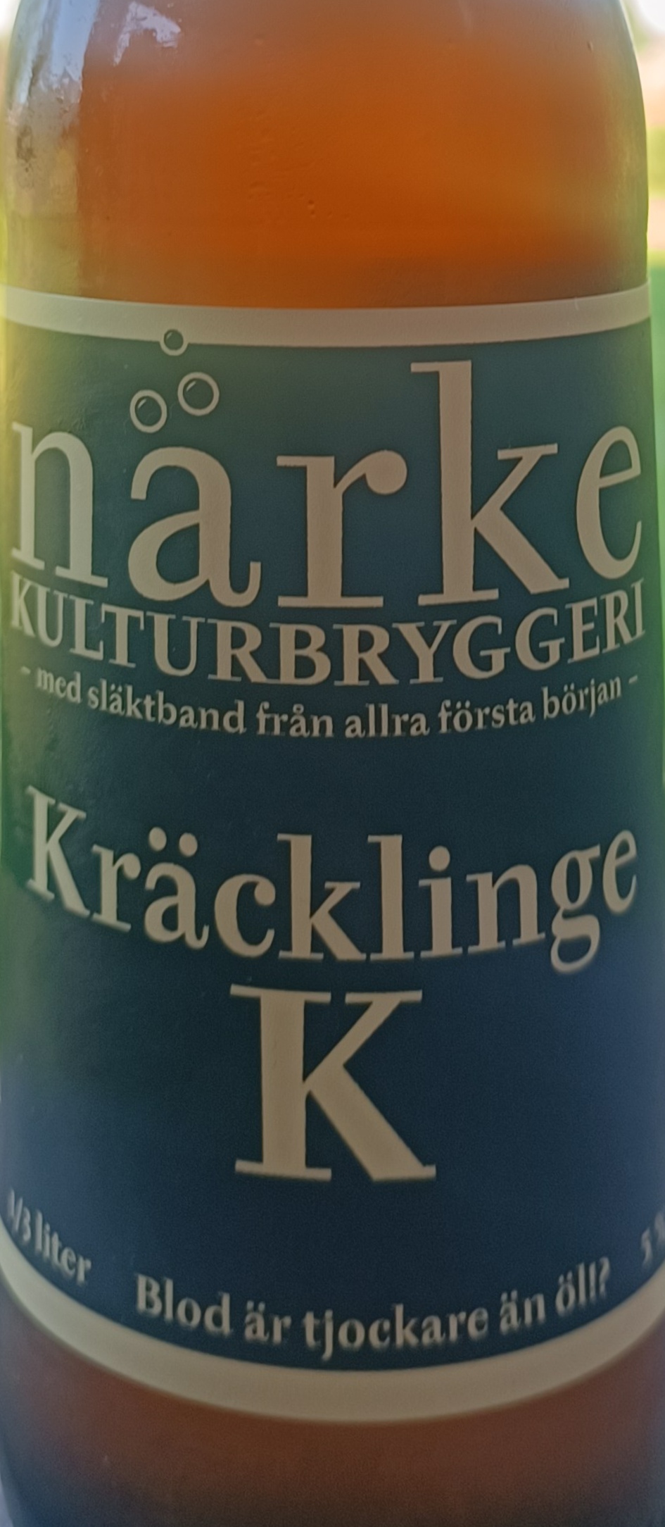 Du visar för närvarande Kräcklinge
