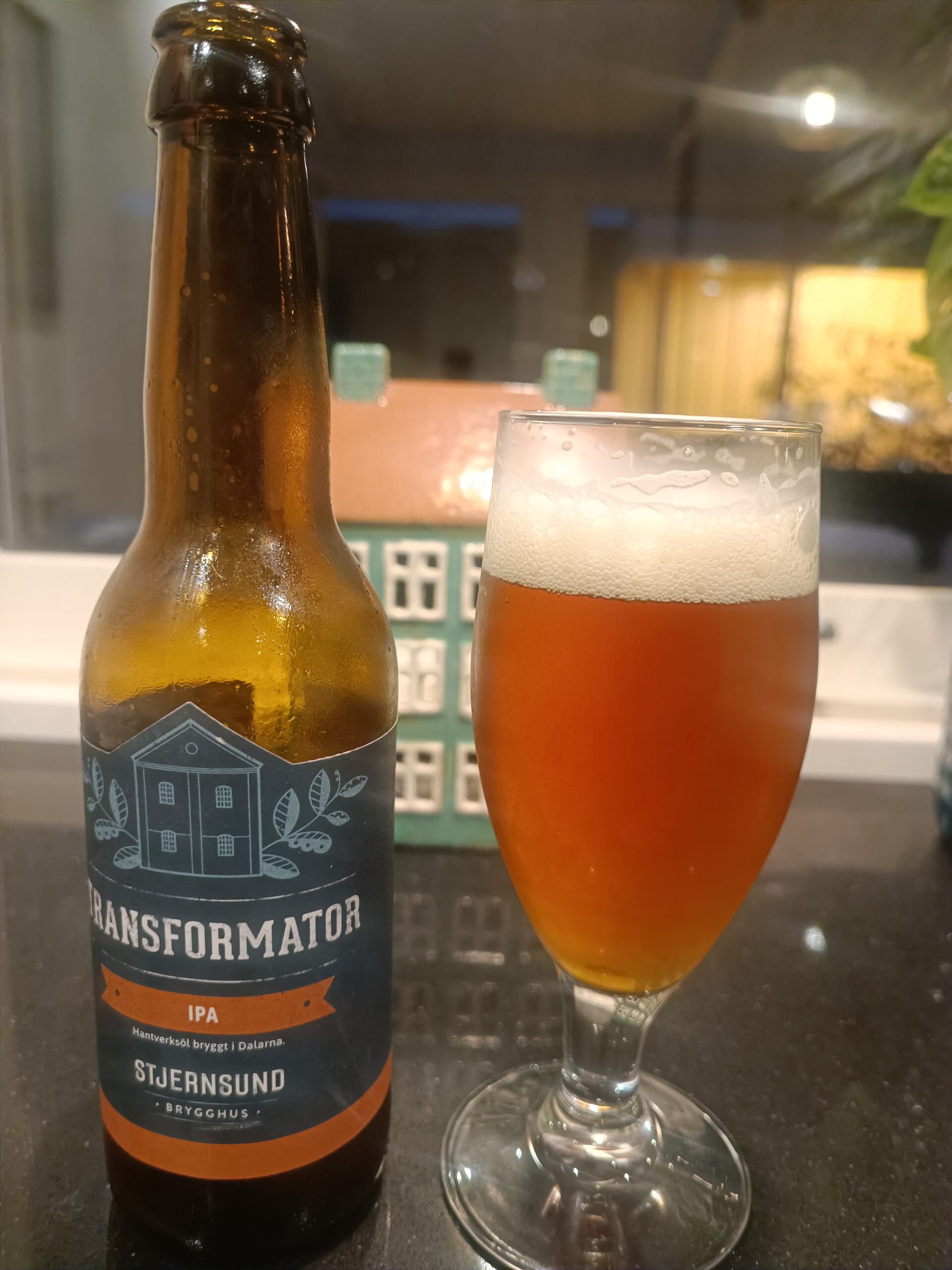 Du visar för närvarande Transformator