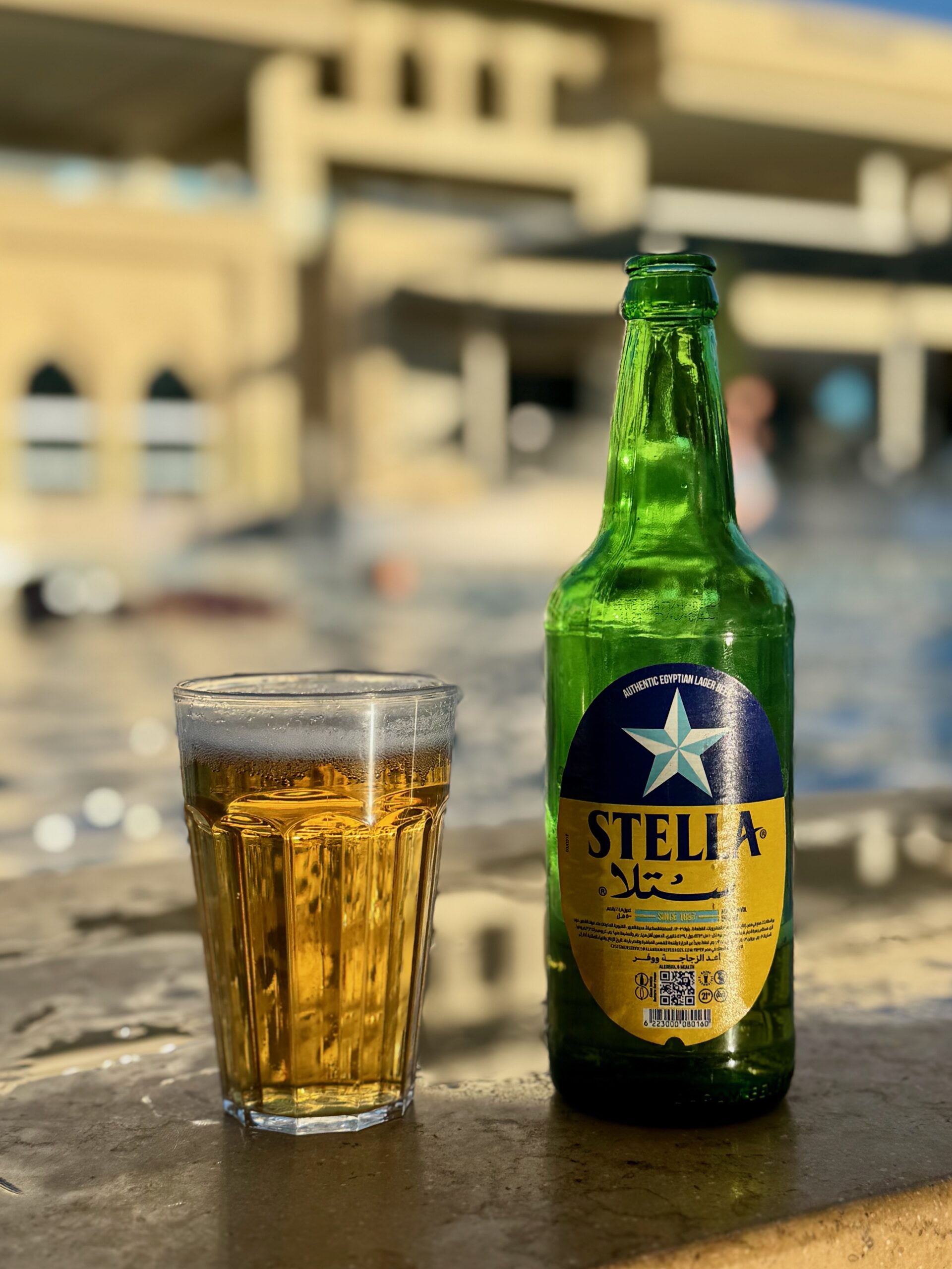 Du visar för närvarande Stella